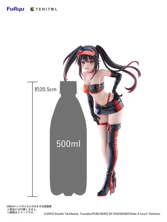 x_fryu40784_i.jpg