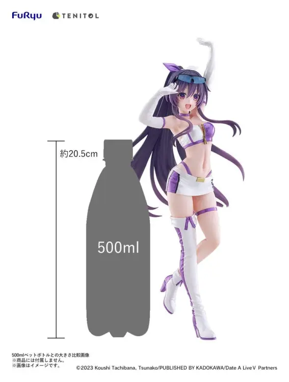 x_fryu40783_i.jpg