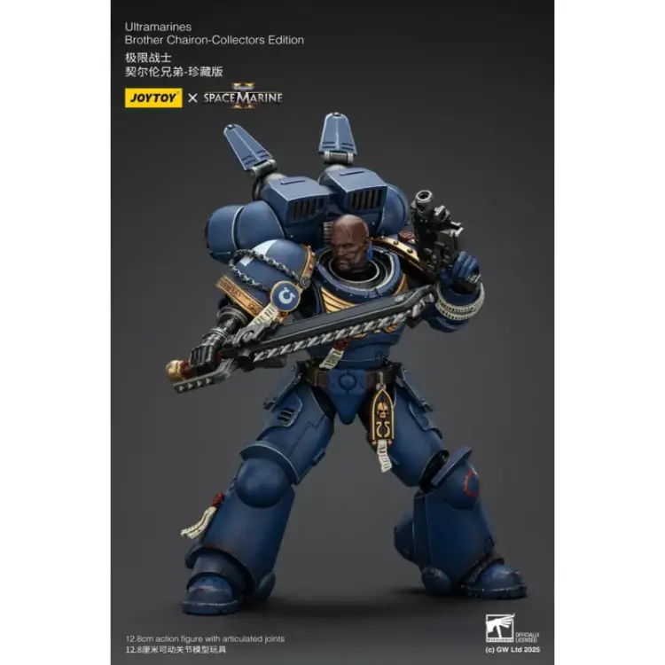 Figurka Warhammer 40,000: Space Marine 2 Action Figure Ultramarines Brother Chairon Collectors Edition 13 cm