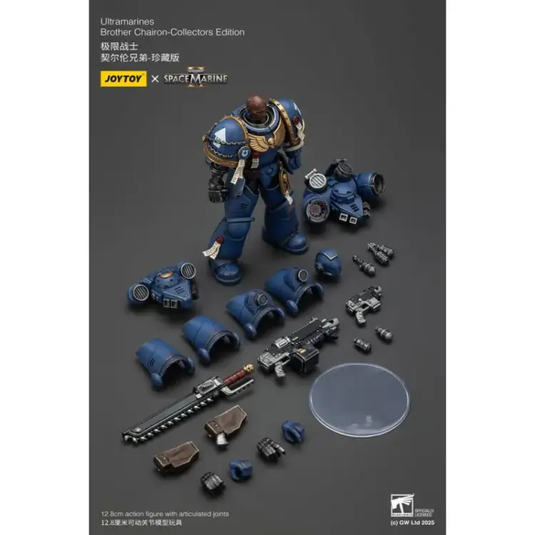 Figurka Warhammer 40,000: Space Marine 2 Action Figure Ultramarines Brother Chairon Collectors Edition 13 cm