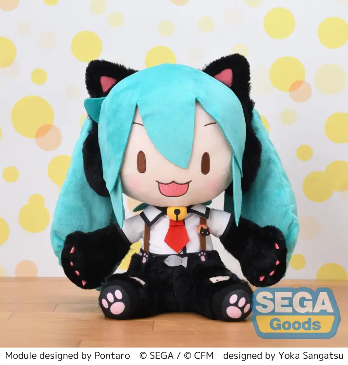 Goodsmile - HATSUNE MIKU - Miku Kitty Cat - Plush 30cm