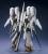GUNDAM -MG 1/100 ReZEL Type-C (defensor a+b / General Revi) - Zestaw modelarski