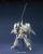 GUNDAM -MG 1/100 ReZEL Type-C (defensor a+b / General Revi) - Zestaw modelarski
