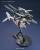 GUNDAM -MG 1/100 ReZEL Type-C (defensor a+b / General Revi) - Zestaw modelarski