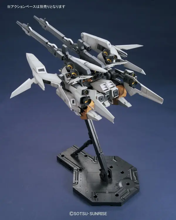 GUNDAM -MG 1/100 ReZEL Type-C (defensor a+b / General Revi) - Zestaw modelarski