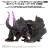 MONSTER HUNTER - Gore Magala - Statue Figure Builder Soft Vinyl 14cm