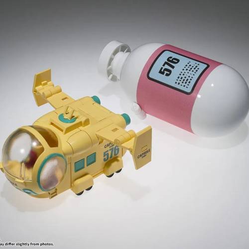 Bandai Tamashii Nations - DRAGON BALL - Capsule 576 "Bulma's Airplane - Figure Change Arts 9cm
