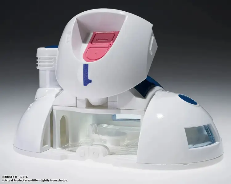 Bandai Tamashii Nations - DRAGON BALL - Capsule 1 "Maison" - Figure Change Arts 9cm