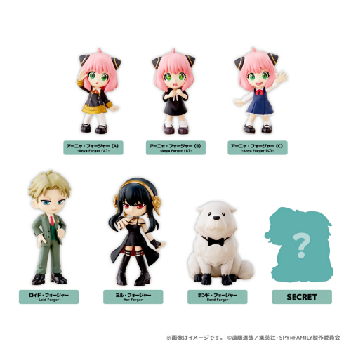 Bushiroad - PalVerse Spy X Family - Figurine Blind Box 9cm (6pcs)