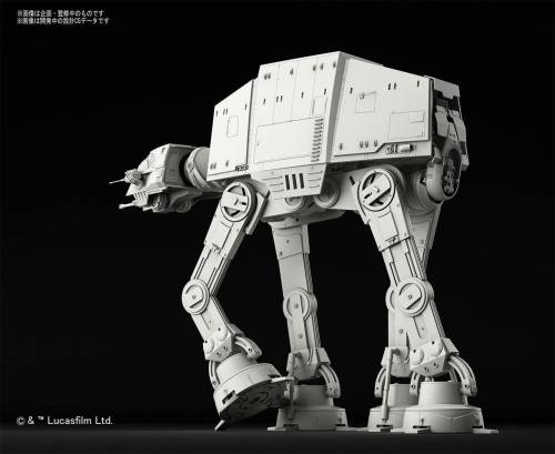 Revell - STAR WARS - AT-AT - Model Kit 1/144 16cm