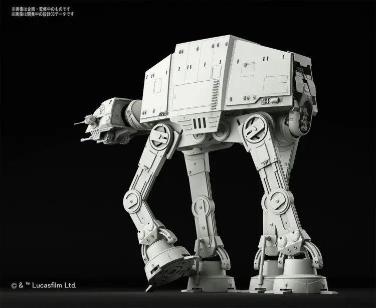 Revell - STAR WARS - AT-AT - Model Kit 1/144 16cm