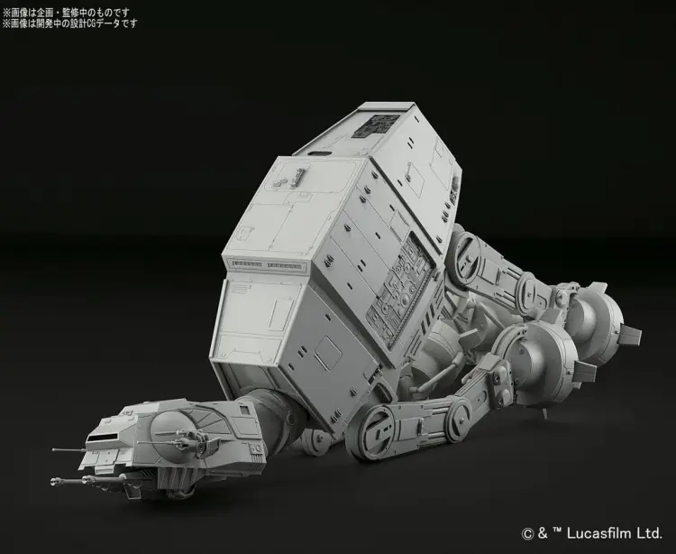 Revell - STAR WARS - AT-AT - Model Kit 1/144 16cm