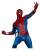 McFarlane Toys Marvel Studios - Spider-Man - Spider-Man: Brand New Day 1/6