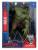 McFarlane Toys Marvel Studios - Hulk - Spider-Man: Brand New Day Statue 1/6 27 cm