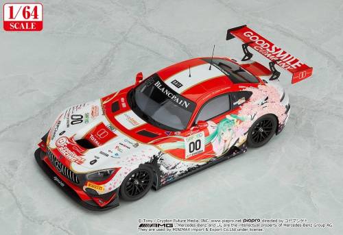 x_gsr58594_a.jpg