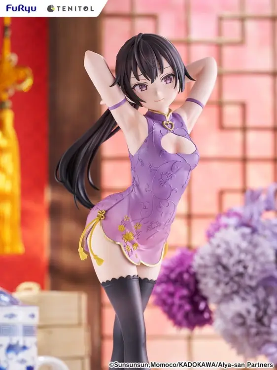 x_fryu40775_i.jpg