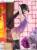 x_fryu40775_j.jpg