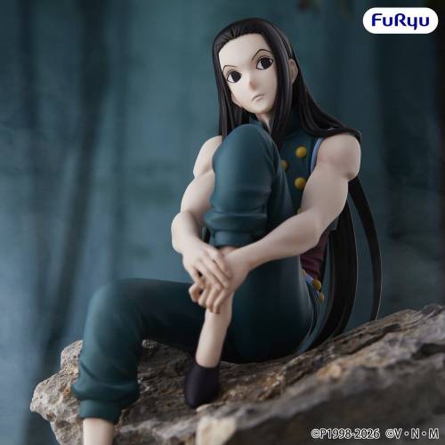 x_fryu51625_a.jpg