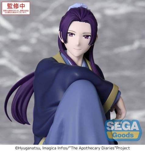 x_sega57167_a.jpg