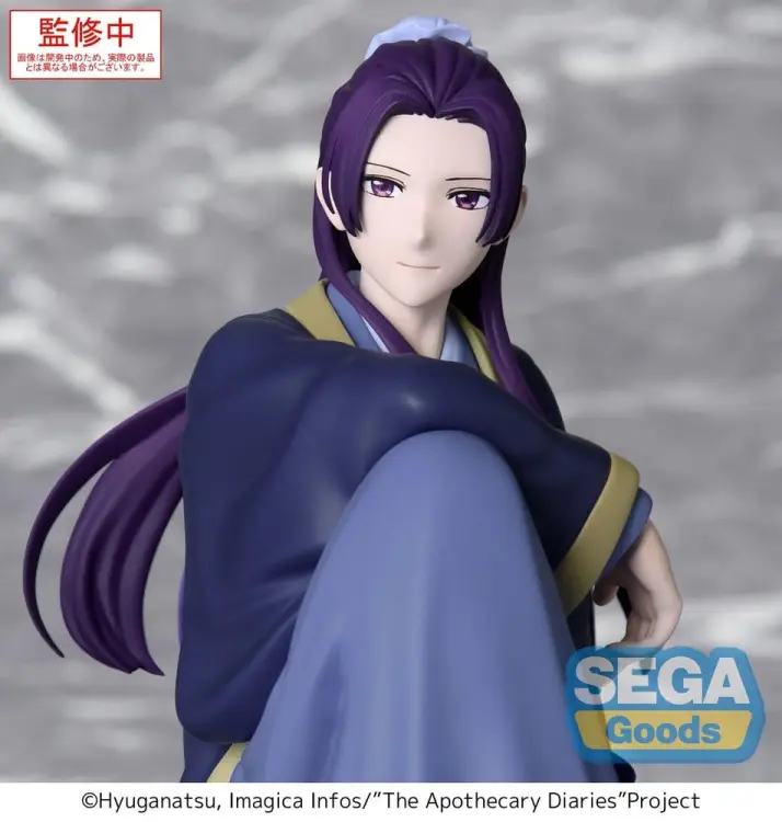 x_sega57167_a.jpg