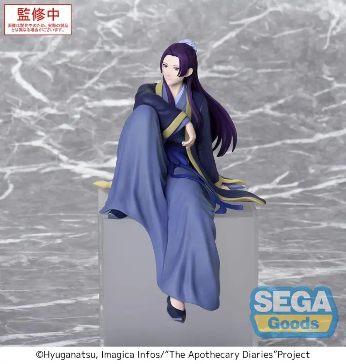 x_sega57167_b.jpg