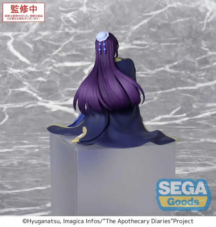 x_sega57167_c.jpg