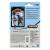 Star Wars: The Clone Wars Imperial Shock Trooper 10 cm
