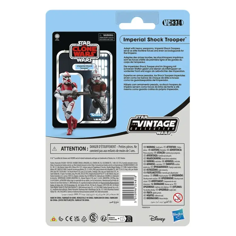 Star Wars: The Clone Wars Imperial Shock Trooper 10 cm