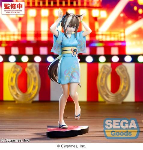 Sega Umamusume: Pretty Derby - Cheval Grand - XStellar Tracen Ondo Figurka PVC