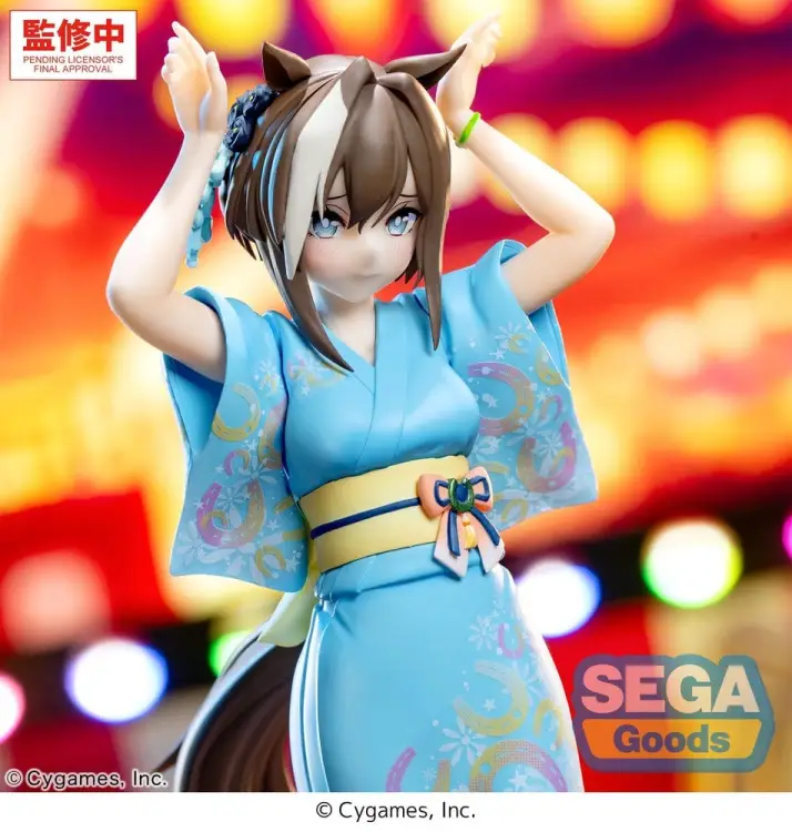 Sega Umamusume: Pretty Derby - Cheval Grand - XStellar Tracen Ondo Figurka PVC