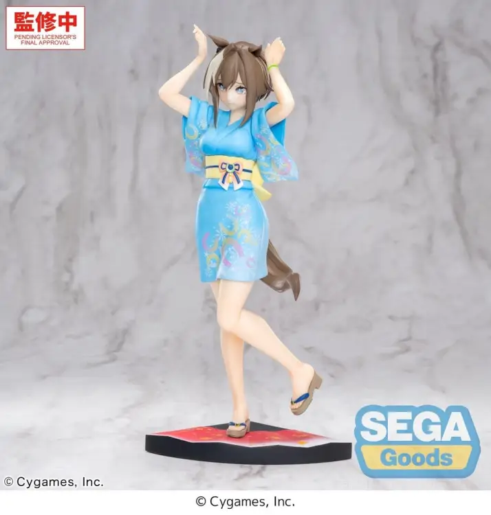 Sega Umamusume: Pretty Derby - Cheval Grand - XStellar Tracen Ondo Figurka PVC