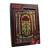 Fanattik - STRANGER THINGS - Creel House Stained Glass - Resin Plated