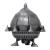 Fanattik - E.T. - Scaled Replica Spaceship - Limited Edition Collectible