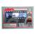 Fanattik - JAWS - Metal Film Strip Collectible