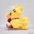 Square Enix - FINAL FANTASY - Chocobo & The flying ship - Plush Picture Book 16cm