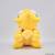 Square Enix - FINAL FANTASY - Chocobo & The flying ship - Plush Picture Book 16cm