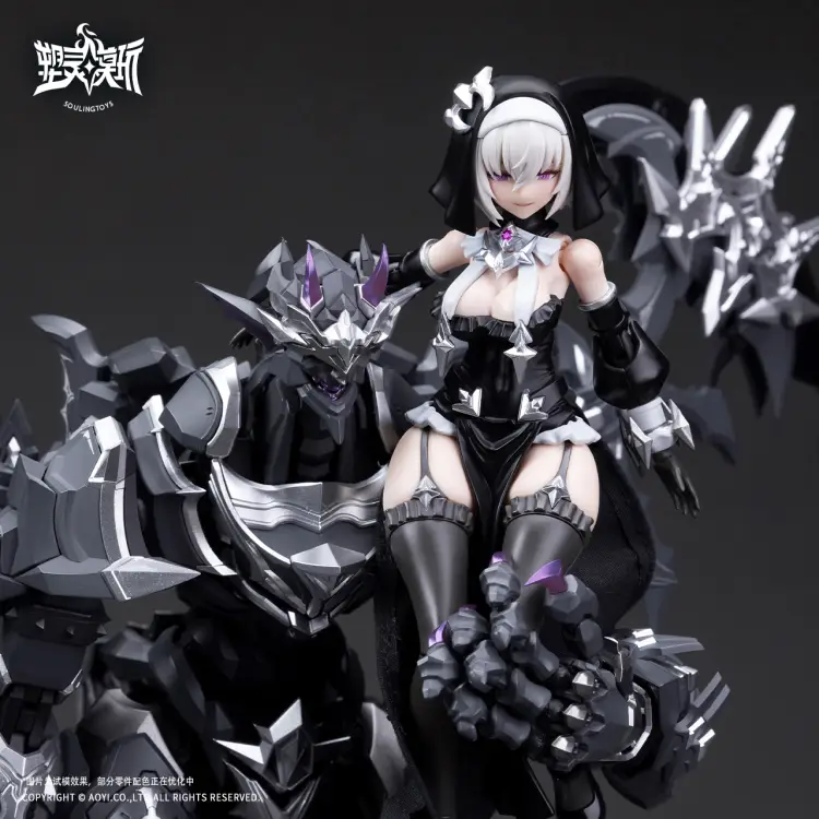 AUDO RESTORE HEART - Sister Lilithia & Goerder - Model Kit 15 & 29cm
