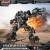 Yolopark - TRANSFORMERS 2007 - Ironhide - Model Kit AMK Pro 18cm