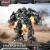 Yolopark - TRANSFORMERS 2007 - Ironhide - Model Kit AMK Pro 18cm