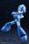Kotobukiya - MEGA MAN - Mega Man 11 - Model Kit Grand Scale 25cm