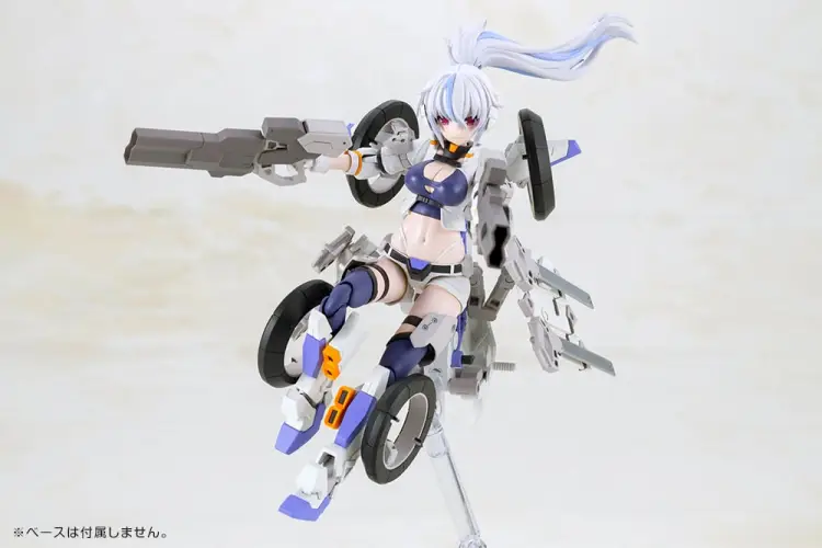 Kotobukiya - FRAME ARMS GIRL - Second Jive - Model Kit 16cm