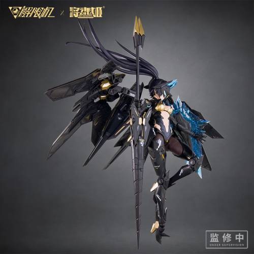 MS GENERAL X MECHA BREAK - Panther - Model Kit 16.5cm