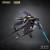 MS GENERAL X MECHA BREAK - Panther - Model Kit 16.5cm