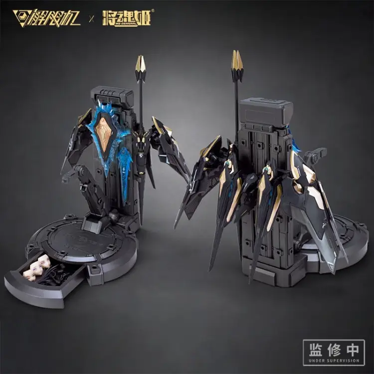 MS GENERAL X MECHA BREAK - Panther - Model Kit 16.5cm