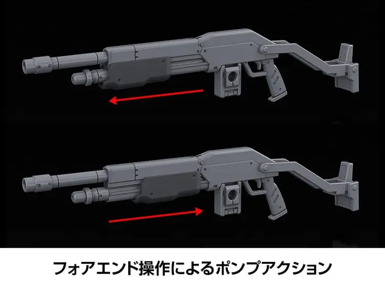 Kadokawa Full Metal Panic! - Azur Raven - Plastic Model Kit 1/48