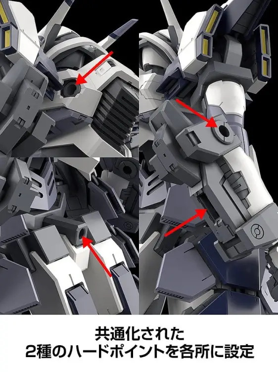 Kadokawa Full Metal Panic! - Azur Raven - Plastic Model Kit 1/48