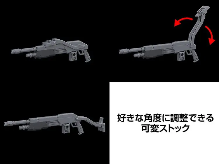 Kadokawa Full Metal Panic! Plastic Model Kit 1/48 Azur Raven with Type 10 Modified Monomolecular Blade Plated Ver. & Special Display Base