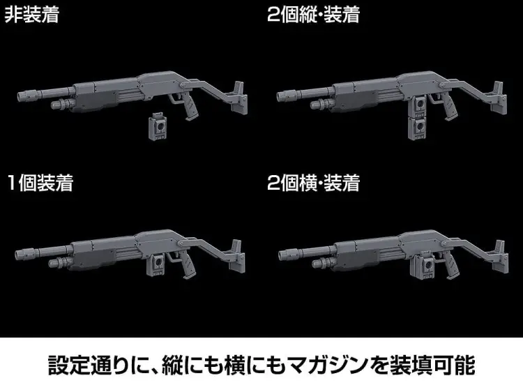 Kadokawa Full Metal Panic! Plastic Model Kit 1/48 Azur Raven with Type 10 Modified Monomolecular Blade Plated Ver. & Special Display Base