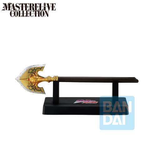 Banpresto - JOJO PART 4 - The Bow and Arrow - Figure The Gathering of Rivals 21cm