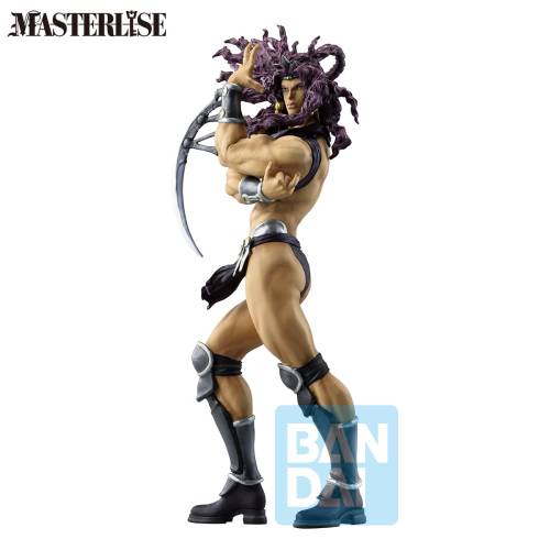 Banpresto - JOJO PART 2 - Kars - Figure The Gathering of Rivals 25cm